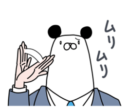 bear worker sticker #14003273