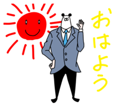 bear worker sticker #14003275