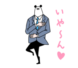 bear worker sticker #14003286