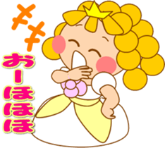 Small princess in a fairy tale country2 sticker #14003446