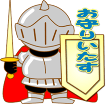 Small princess in a fairy tale country2 sticker #14003451