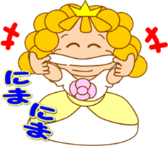 Small princess in a fairy tale country2 sticker #14003456
