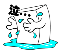 Stand up J tofu-2 sticker #14003533