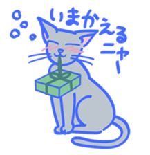 Hello happy cat sticker #14003627