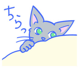 Hello happy cat sticker #14003646