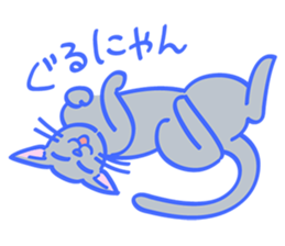 Hello happy cat sticker #14003656