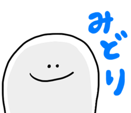 Mr. Surreal (Used by Midori) sticker #14003913