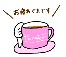 Mr. Surreal (Used by Midori) sticker #14003915