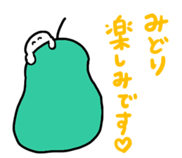 Mr. Surreal (Used by Midori) sticker #14003919