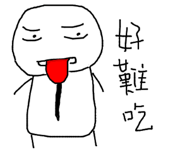 Mochiman talking sense sticker #14004287