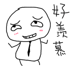 Mochiman talking sense sticker #14004288