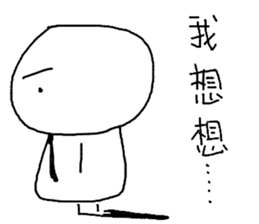 Mochiman talking sense sticker #14004294
