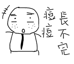Mochiman talking sense sticker #14004295
