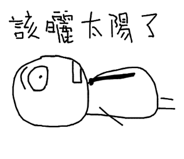 Mochiman talking sense sticker #14004296