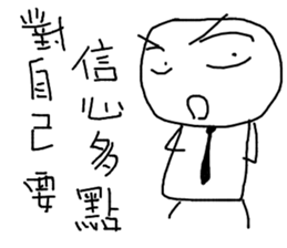 Mochiman talking sense sticker #14004297