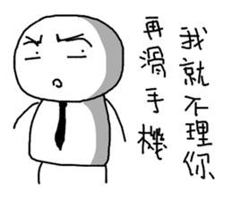 Mochiman talking sense sticker #14004298
