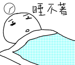 Mochiman talking sense sticker #14004299