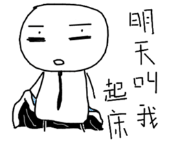 Mochiman talking sense sticker #14004300