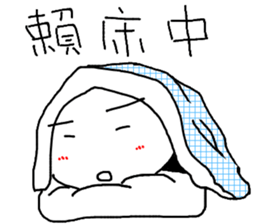 Mochiman talking sense sticker #14004302