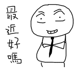 Mochiman talking sense sticker #14004303