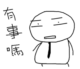 Mochiman talking sense sticker #14004304