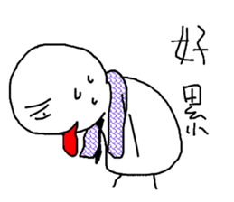 Mochiman talking sense sticker #14004305