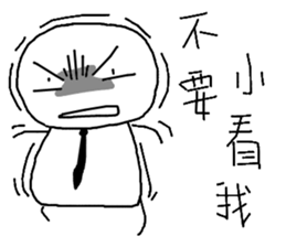 Mochiman talking sense sticker #14004306