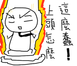 Mochiman talking sense sticker #14004314