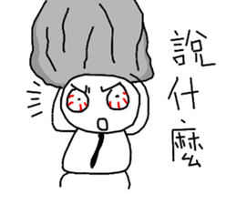 Mochiman talking sense sticker #14004318