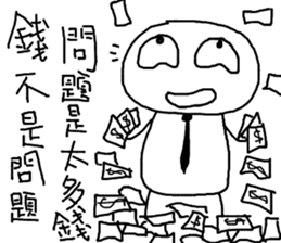 Mochiman talking sense sticker #14004322