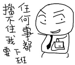 Mochiman talking sense sticker #14004323
