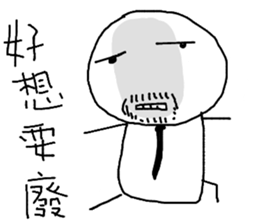 Mochiman talking sense sticker #14004325