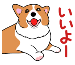 Pembroke Welsh Corgi and good friends 2 sticker #14004331