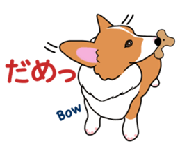 Pembroke Welsh Corgi and good friends 2 sticker #14004333