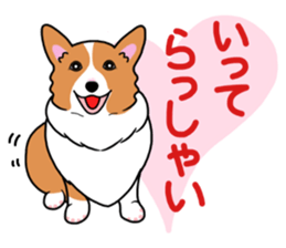 Pembroke Welsh Corgi and good friends 2 sticker #14004334