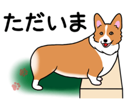 Pembroke Welsh Corgi and good friends 2 sticker #14004336