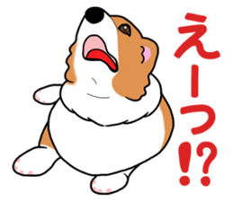 Pembroke Welsh Corgi and good friends 2 sticker #14004349