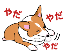 Pembroke Welsh Corgi and good friends 2 sticker #14004352