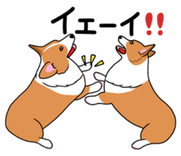 Pembroke Welsh Corgi and good friends 2 sticker #14004353