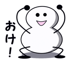 Cute white spheres sticker #14004534