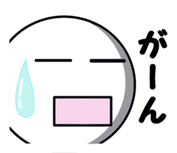 Cute white spheres sticker #14004536