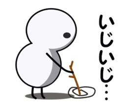 Cute white spheres sticker #14004537