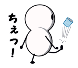 Cute white spheres sticker #14004540