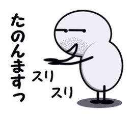 Cute white spheres sticker #14004541