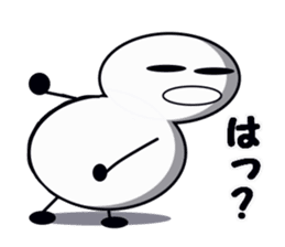 Cute white spheres sticker #14004542