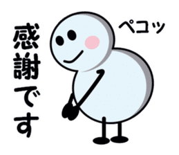 Cute white spheres sticker #14004546