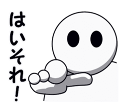 Cute white spheres sticker #14004548