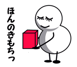 Cute white spheres sticker #14004553