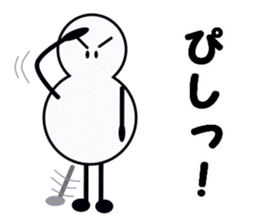 Cute white spheres sticker #14004556