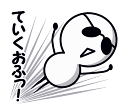 Cute white spheres sticker #14004557